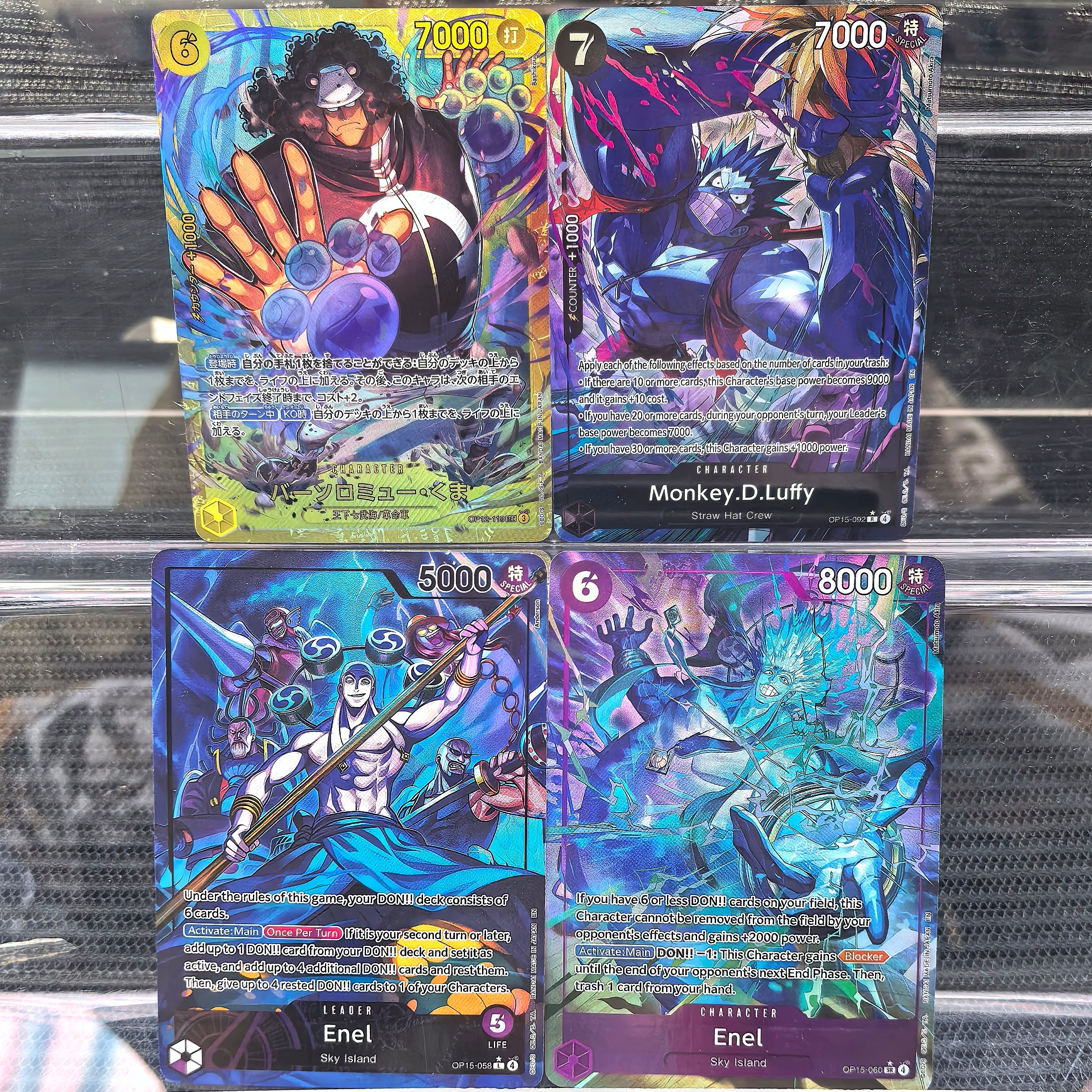 Smartwatch El - One Piece Card Game OP-15 Collection: