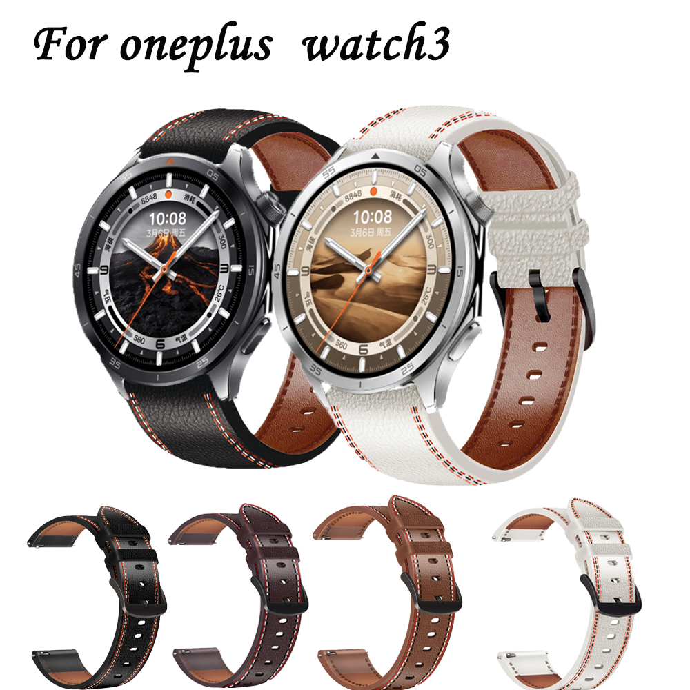 Smartwatch Oneplus Watches - For OnePlus Watch2 3 Wire silicone