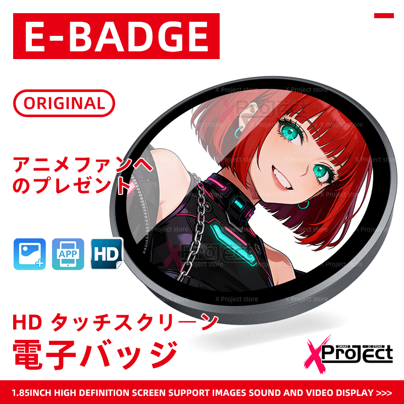 Smart Electronic Badge Bluetoo - French Connection Watches Smartwatch App recensione e prezzo