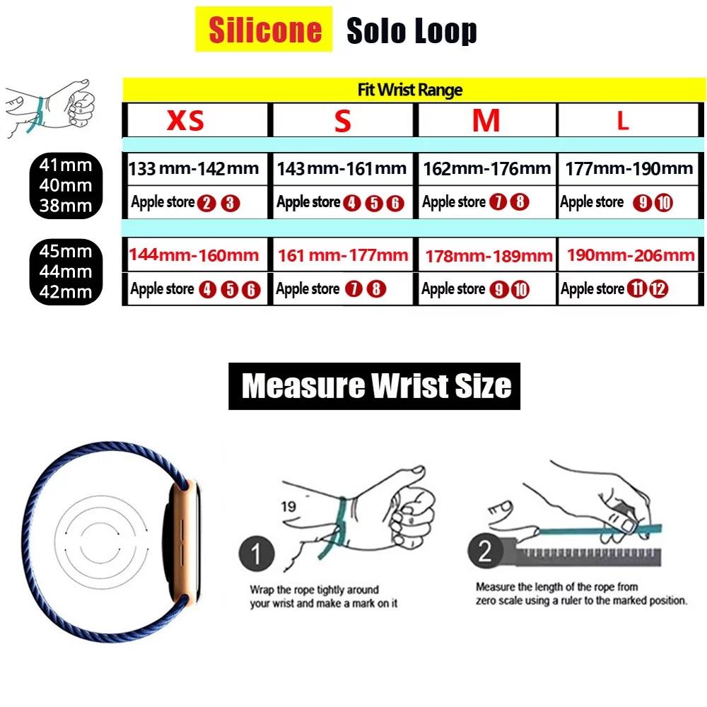 Solo Loop silicone for apple W - Silicone Sport Band recensione e prezzo