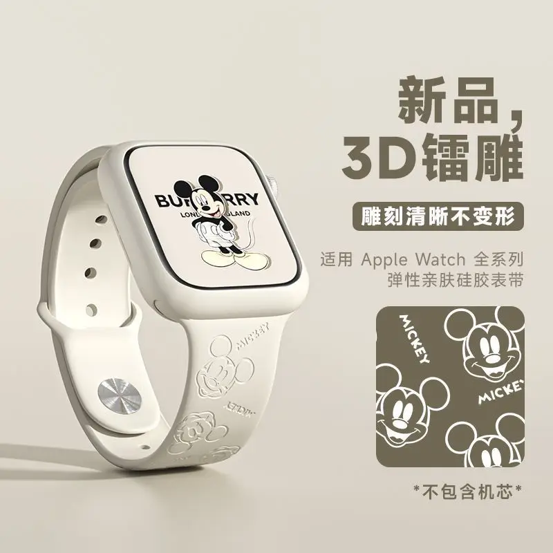Disney Mickey Apple watchS10 W - Apple Watch Band recensione e prezzo