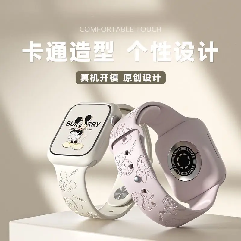 Disney Mickey Apple watchS10 W - Apple Watch Band recensione e prezzo