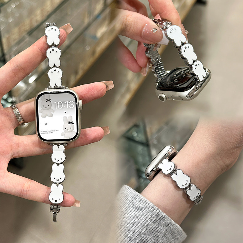 Miffy Rabbit Leather Watch Ban - Apple Watch Band recensione e prezzo