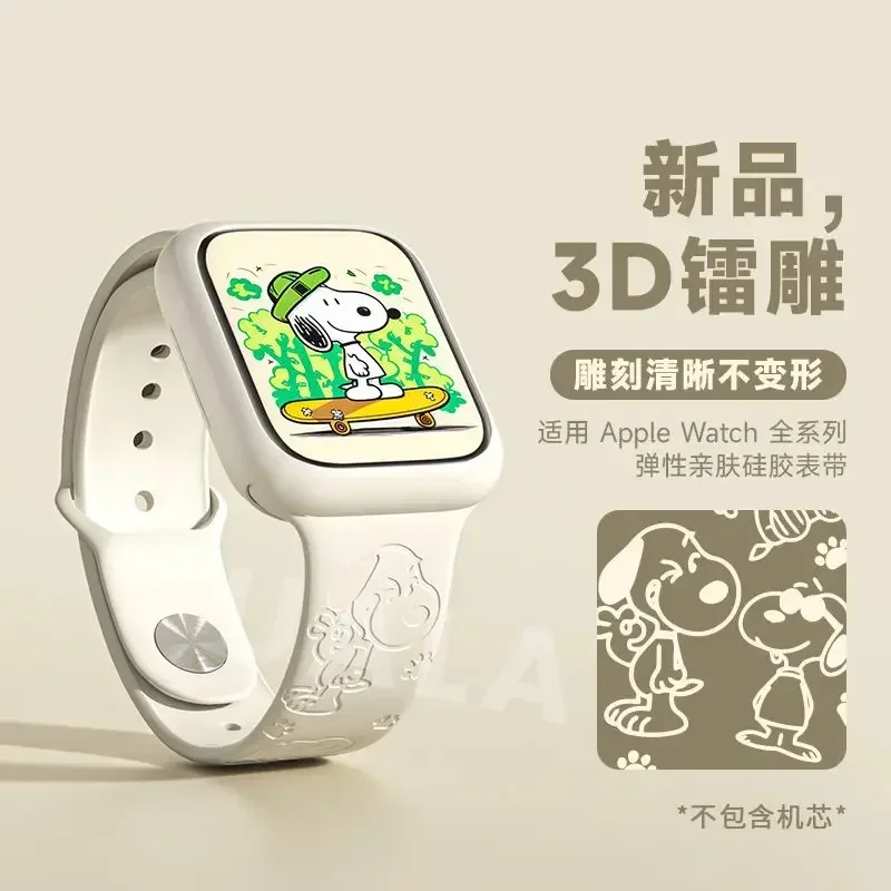 Snoopy iwatch8 watch with appl - Apple Watch Band recensione e prezzo