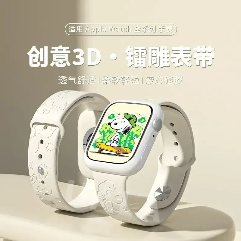 Snoopy iwatch8 watch with appl - Apple Watch Band recensione e prezzo