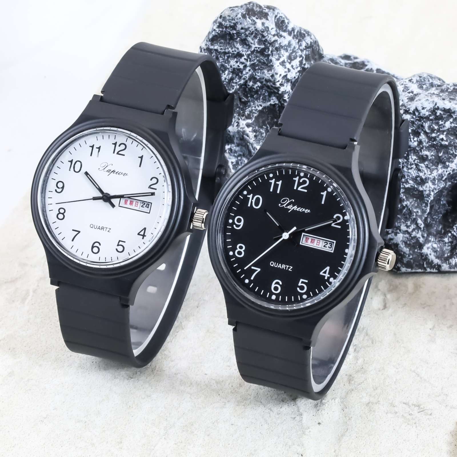 Back-To-School Season Dual Cal - Silicone Sport Band recensione e prezzo