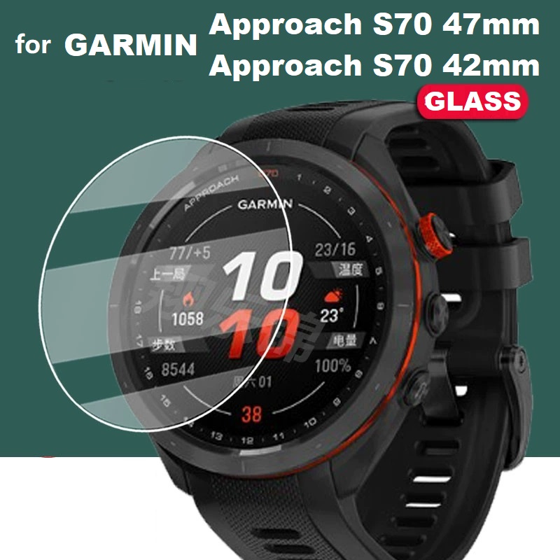 5PCS Smart Watch Screen Protec - Xwatch Smartwatch recensione e prezzo