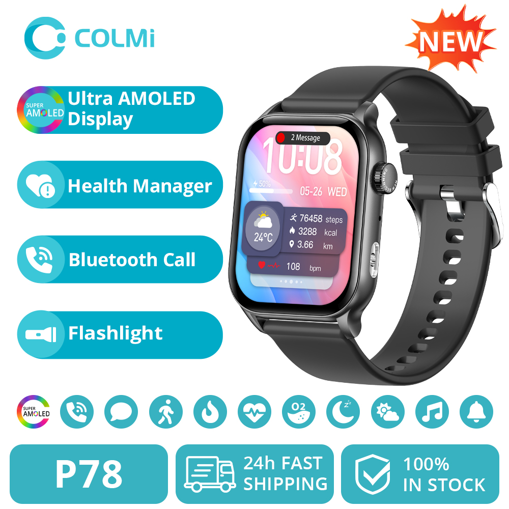 2024 COLMI P78 1.95'' HD AMOLE - Smartwatch El recensione e prezzo