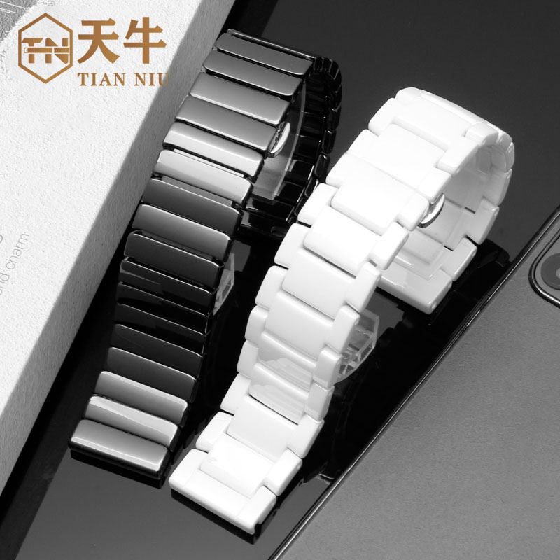 Ceramic watch strap For Omega  - Smartwatch Casio Watches For Men recensione e prezzo