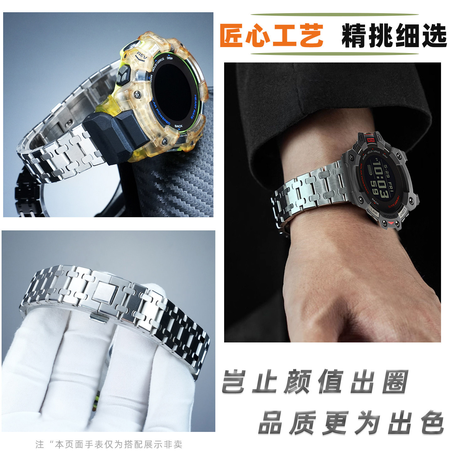 Modified metal stainless steel - Smartwatch Casio Watches For Men recensione e prezzo