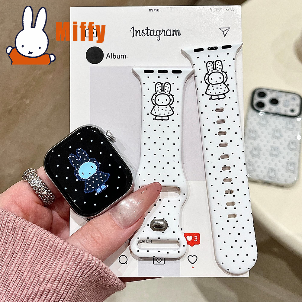 Kawaii Miffy Silicone Watch Ba - Apple Watch Band recensione e prezzo