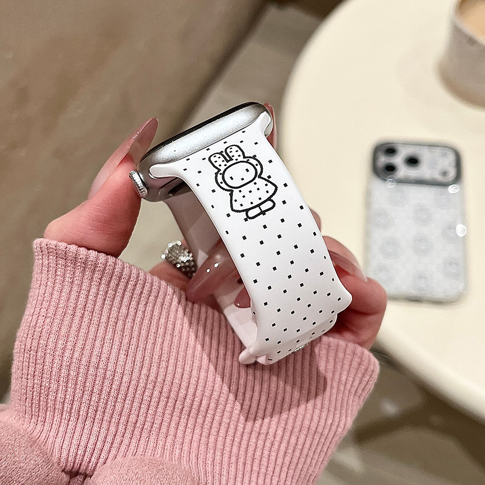 Kawaii Miffy Silicone Watch Ba - Apple Watch Band recensione e prezzo