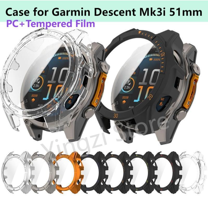 PC +Tempered Film Case for Gar - Xwatch Smartwatch recensione e prezzo