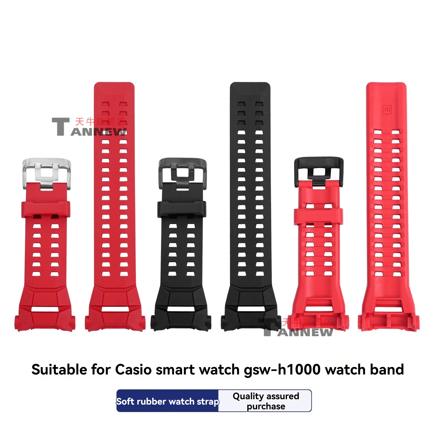 Replacement Silicone Resin Ban - Smartwatch Casio Watches For Men recensione e prezzo
