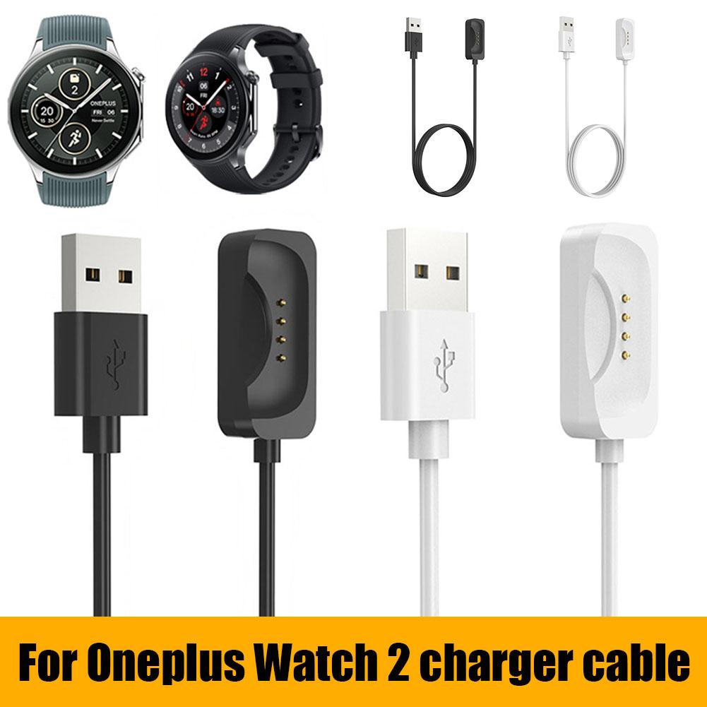 Smartwatch Dock Charger Adapte - Smartwatch Oneplus Watches recensione e prezzo