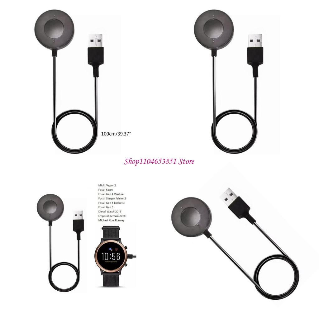 1M USB Magnetic Fast Charge Ch - Fossil Watches Smartwatch Charger recensione e prezzo