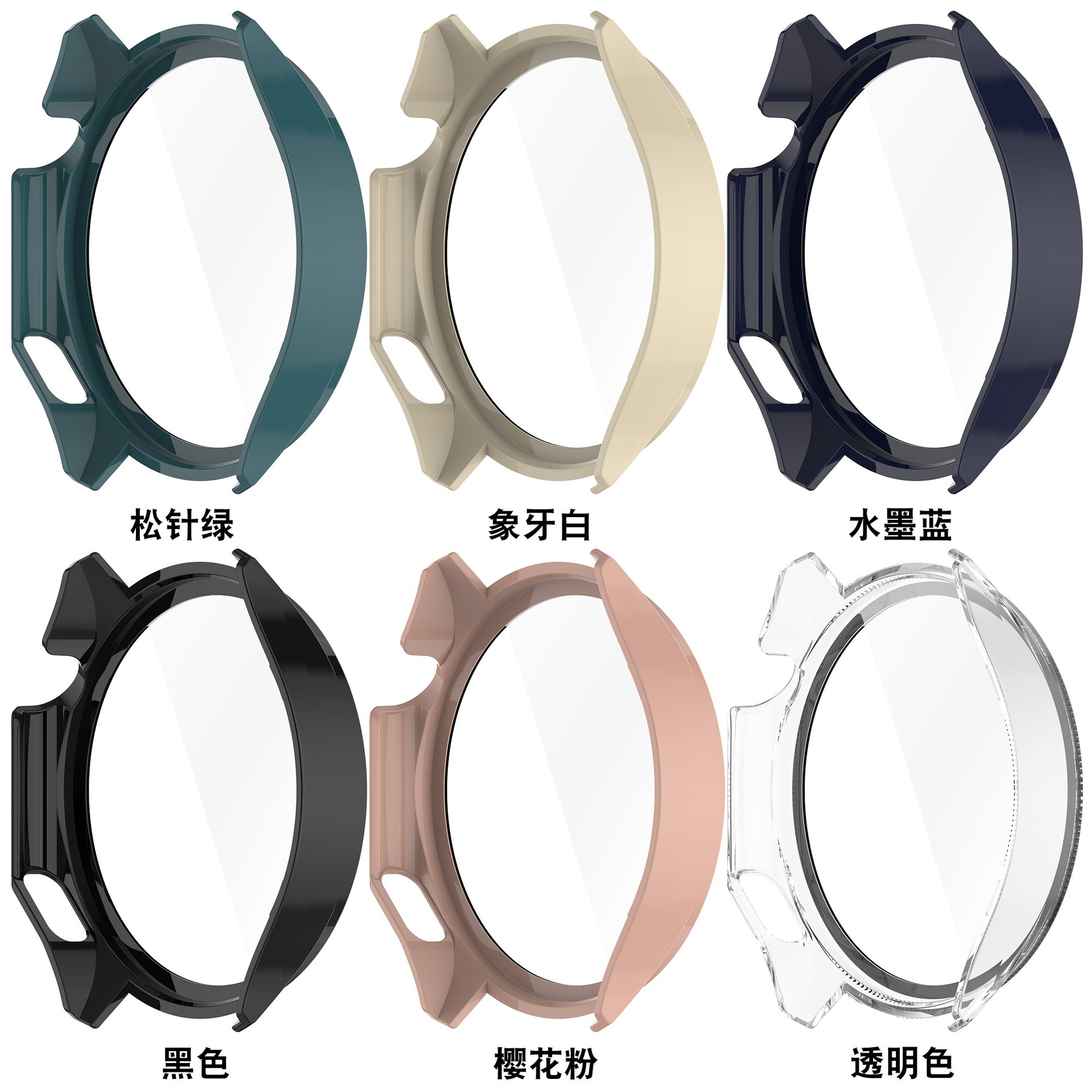 Tempered Glass Case For OnePlu - Smartwatch Oneplus Watches recensione e prezzo