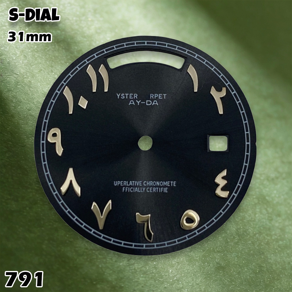 NH 31mm S Logo Dial Arabic Dia - Watches Original recensione e prezzo