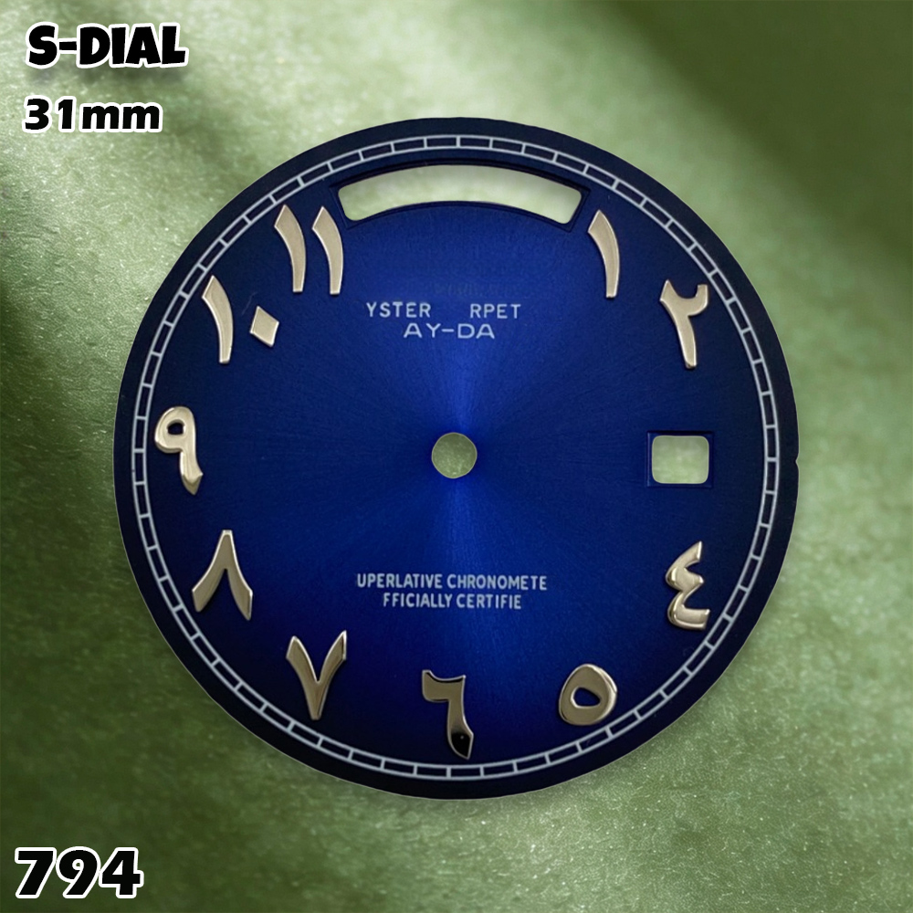NH 31mm S Logo Dial Arabic Dia - Watches Original recensione e prezzo
