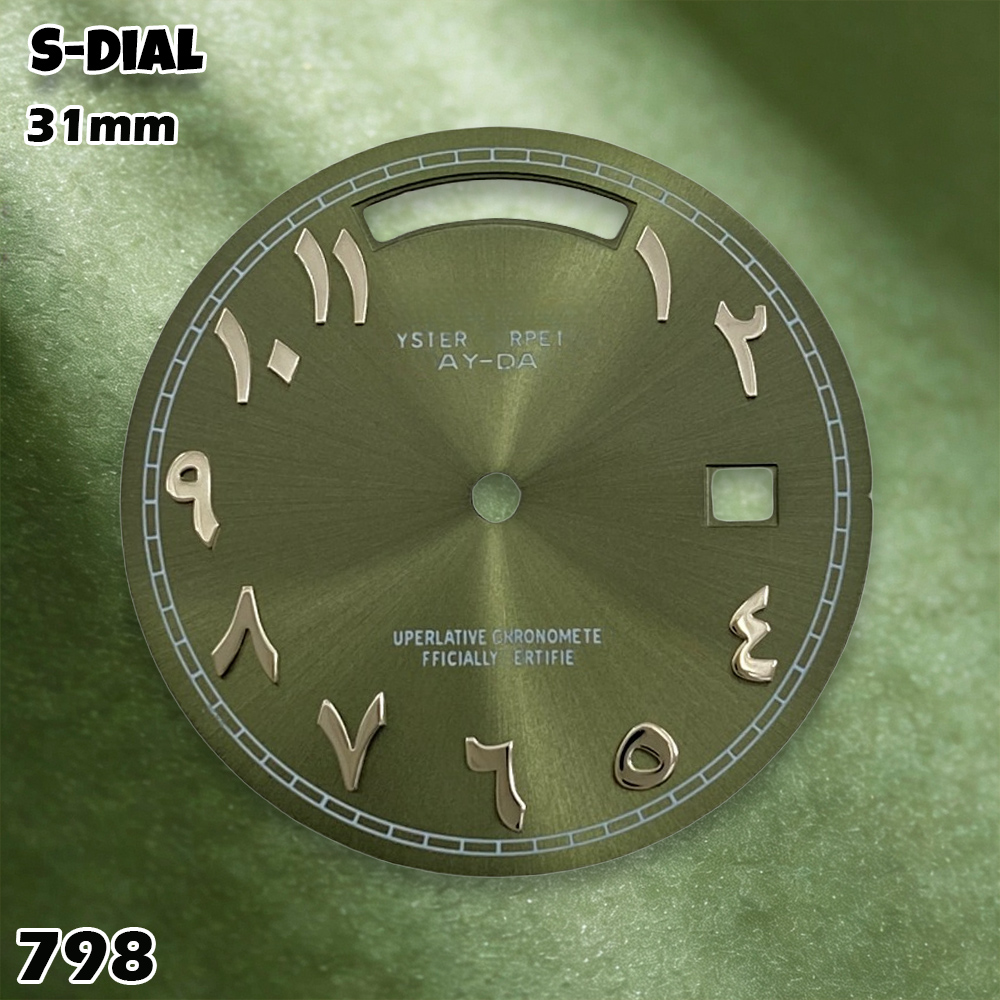 NH 31mm S Logo Dial Arabic Dia - Watches Original recensione e prezzo